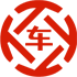潞西昇腾云金服有限公司 